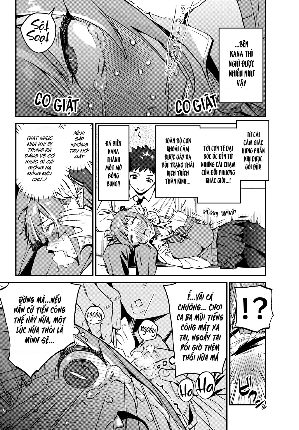 Kanan-Sama Dễ Dụ Thật Đấy! Chapter 15 - Trang 2