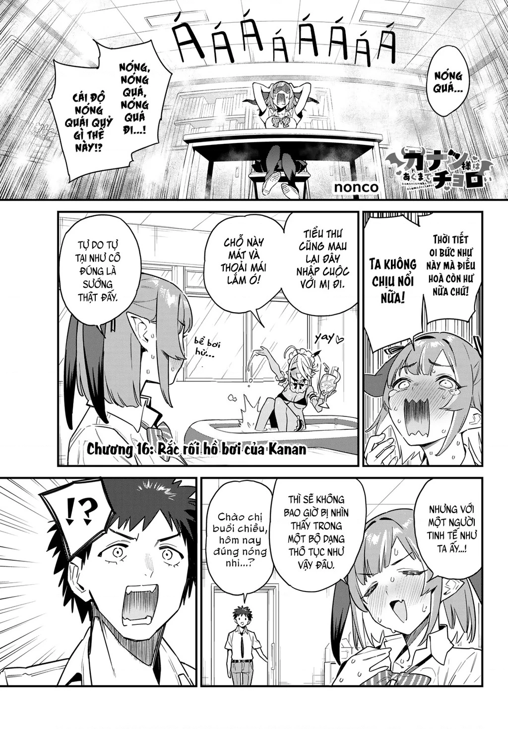 Kanan-Sama Dễ Dụ Thật Đấy! Chapter 16 - Trang 2