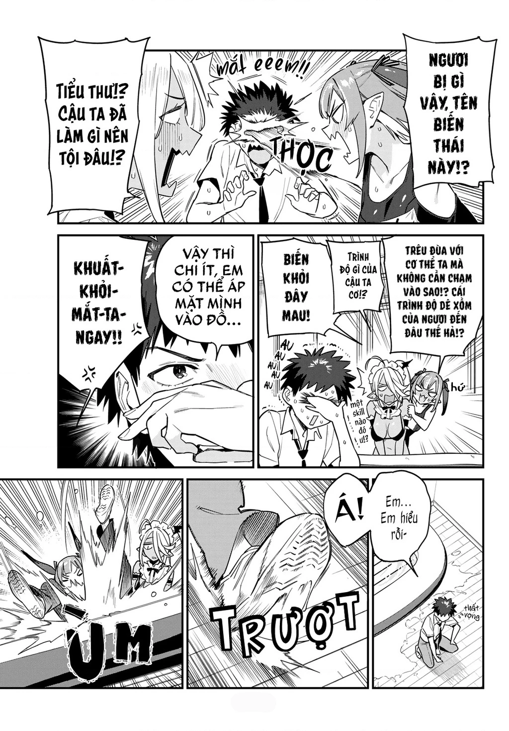 Kanan-Sama Dễ Dụ Thật Đấy! Chapter 16 - Trang 2