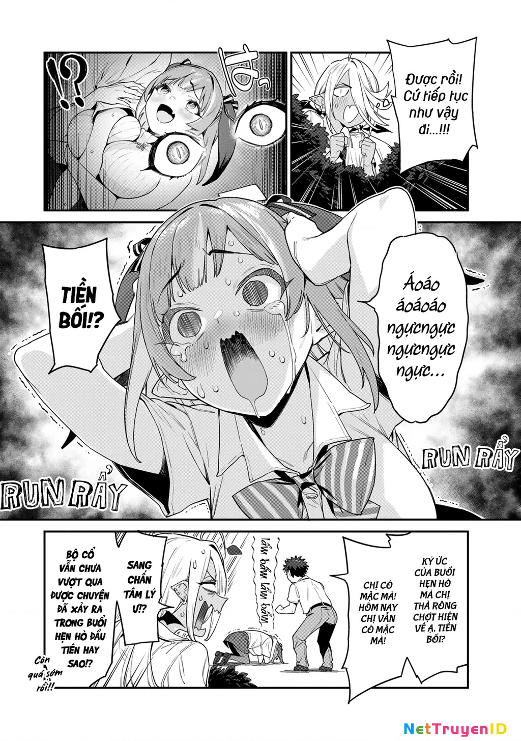 Kanan-Sama Dễ Dụ Thật Đấy! Chapter 17 - Trang 2