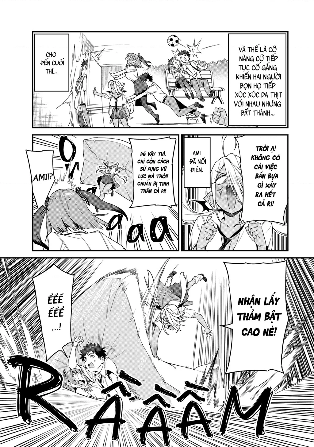 Kanan-Sama Dễ Dụ Thật Đấy! Chapter 17 - Trang 2