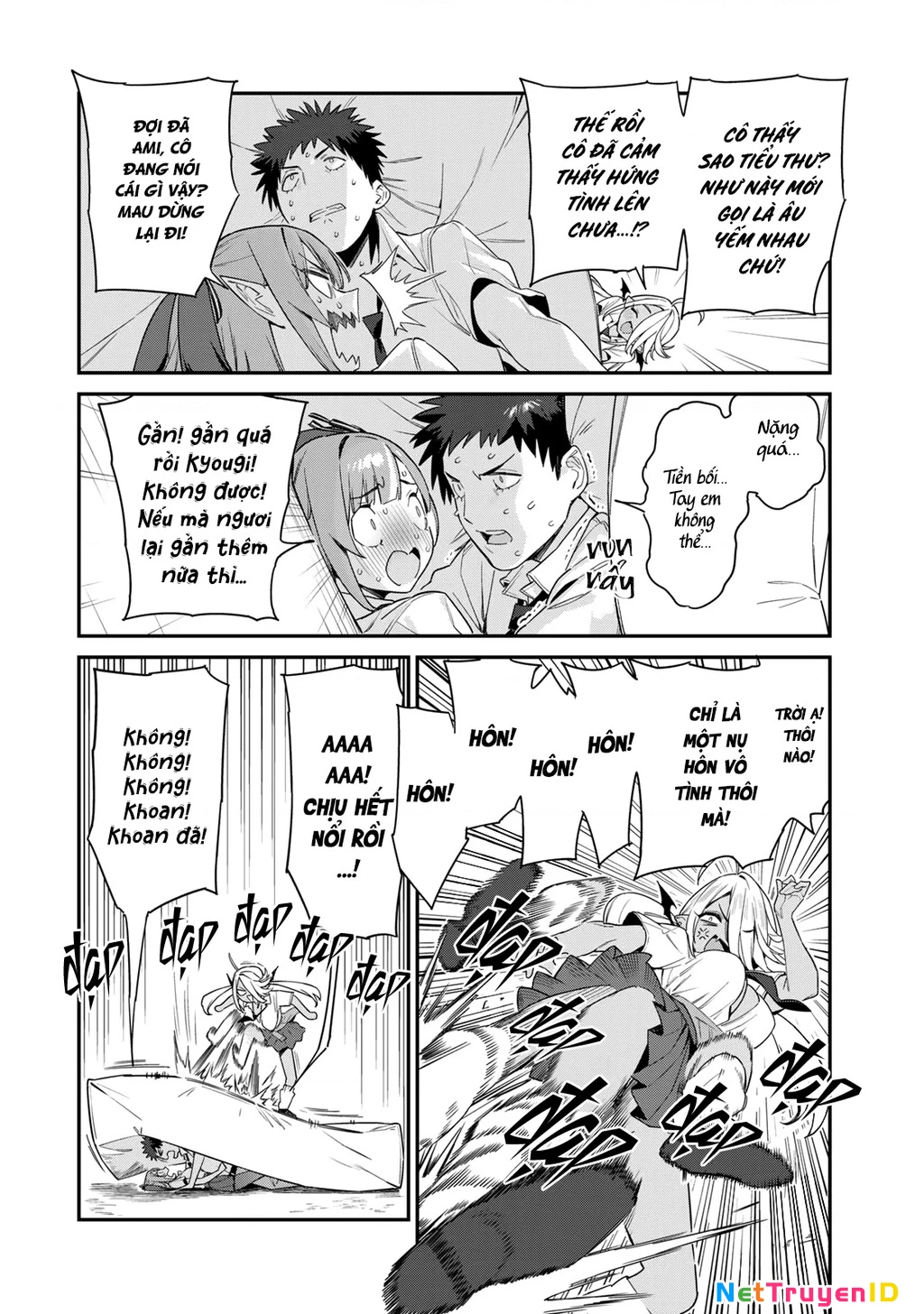 Kanan-Sama Dễ Dụ Thật Đấy! Chapter 17 - Trang 2