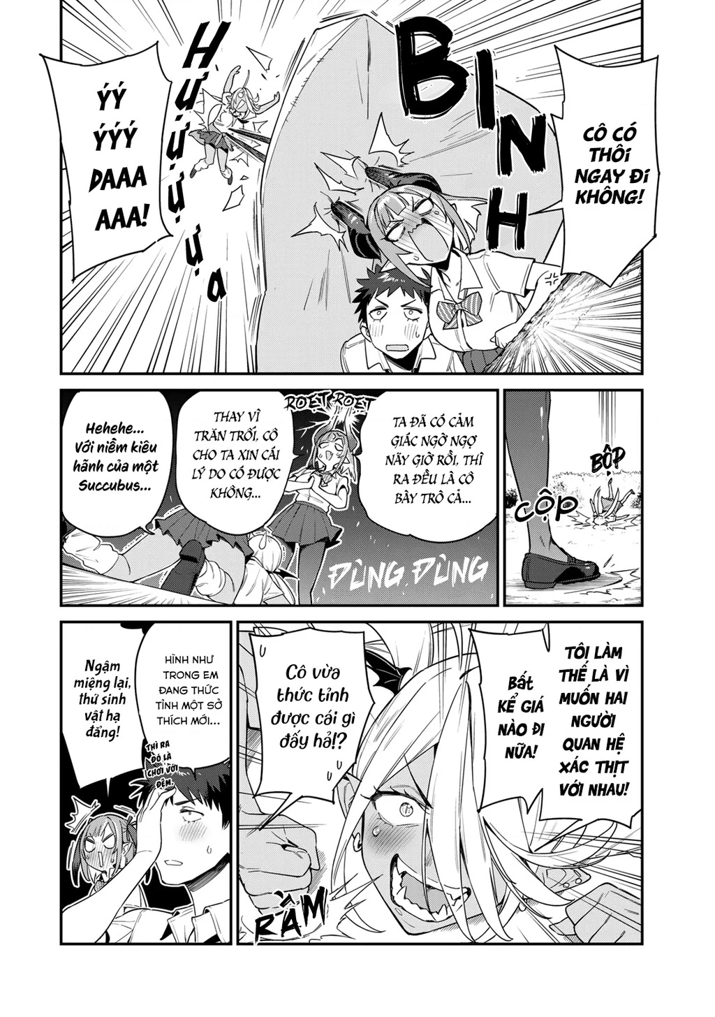 Kanan-Sama Dễ Dụ Thật Đấy! Chapter 17 - Trang 2