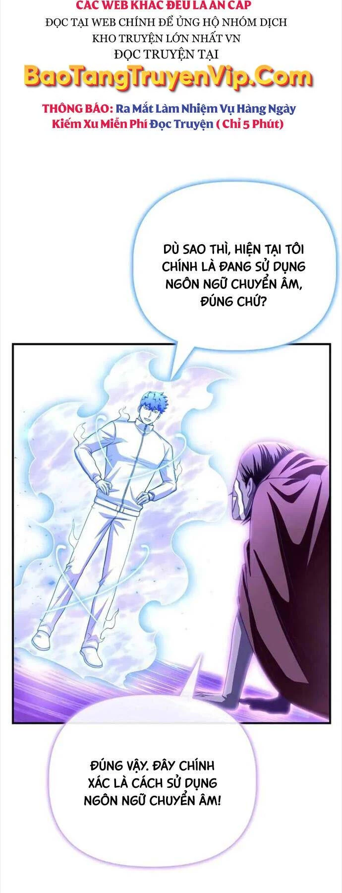 Cuộc Chiến Siêu Nhân Chapter 100 - 92