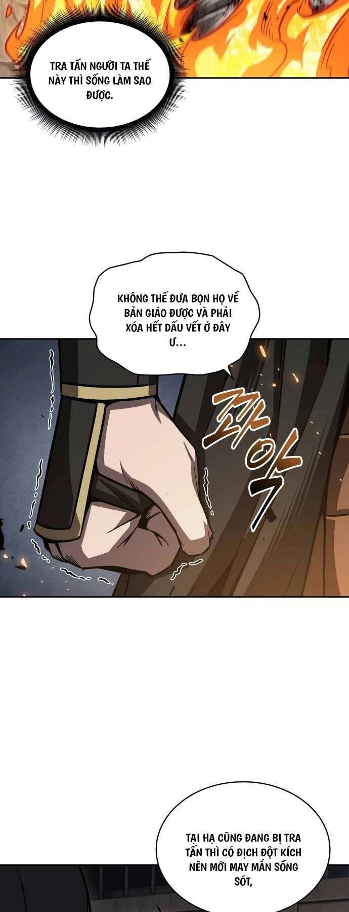 Ngã Lão Ma Thần Chapter 201 - 25