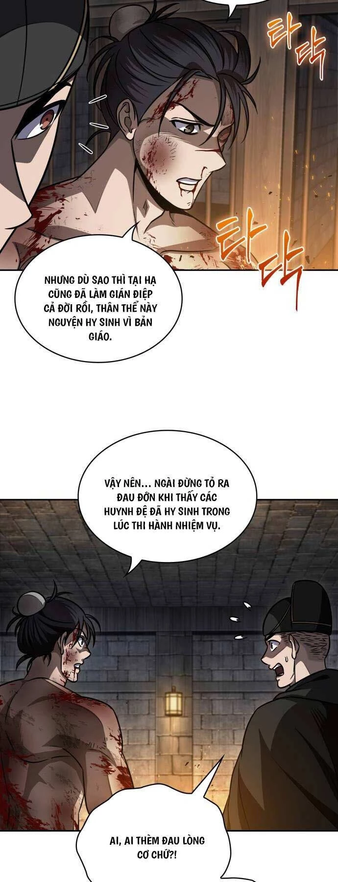 Ngã Lão Ma Thần Chapter 201 - 26