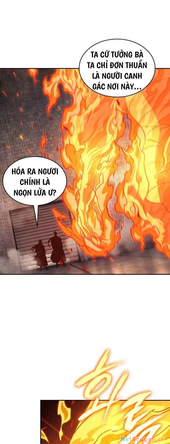 Ngã Lão Ma Thần Chapter 201 - 50