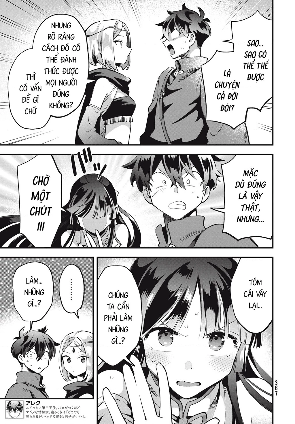 7 Nàng Công Chúa Ngủ Say Chapter 28 - 8