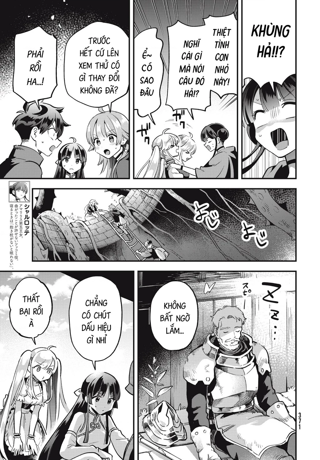 7 Nàng Công Chúa Ngủ Say Chapter 28 - 12