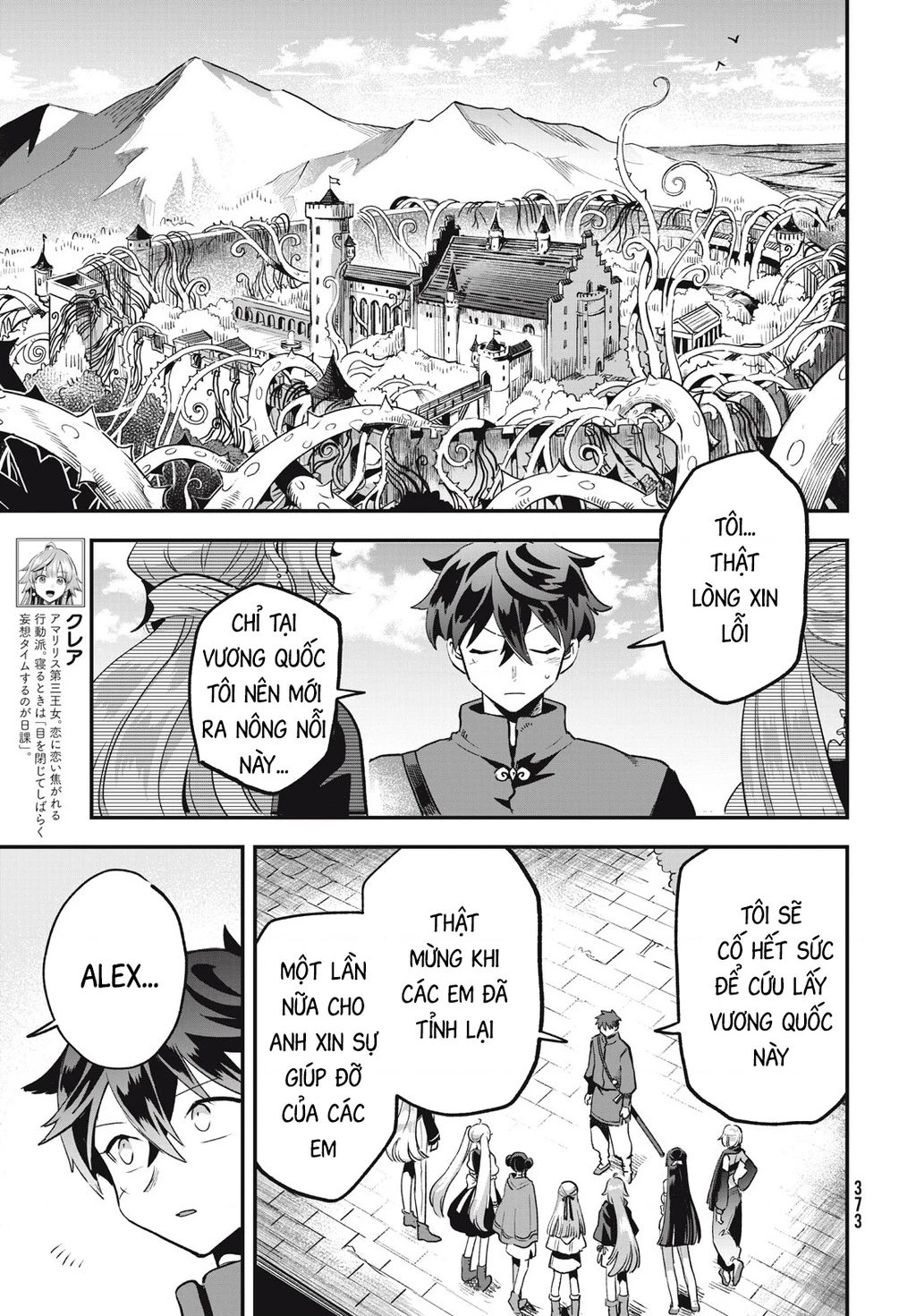 7 Nàng Công Chúa Ngủ Say Chapter 28 - 14