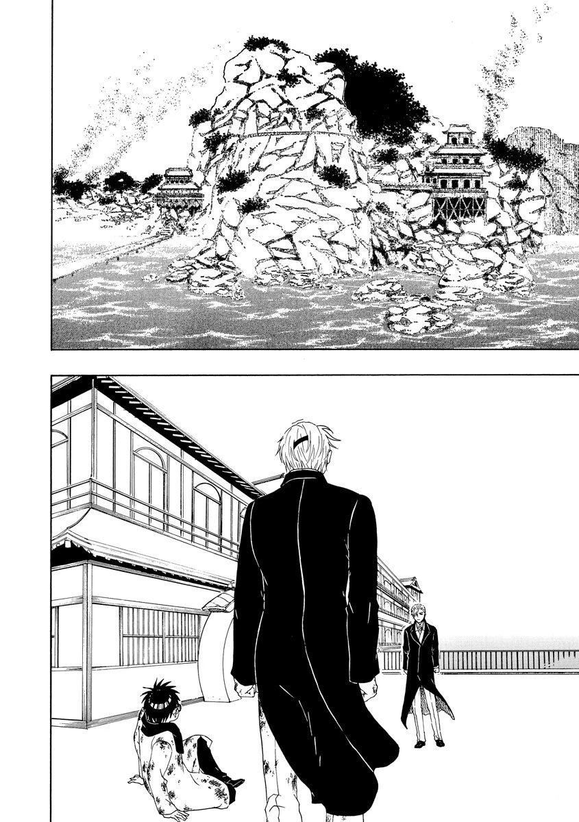 Vì Hận Tái Sinh ~Người Phụ Nữ Vì Phục Thù Mà Từ Bỏ Gương Mặt Của Mình~ Chapter 74 - 3