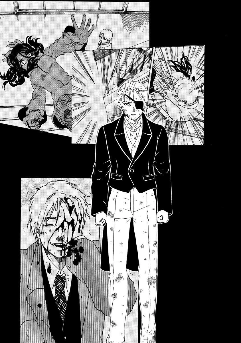 Vì Hận Tái Sinh ~Người Phụ Nữ Vì Phục Thù Mà Từ Bỏ Gương Mặt Của Mình~ Chapter 74 - 12