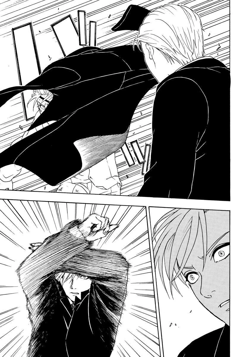 Vì Hận Tái Sinh ~Người Phụ Nữ Vì Phục Thù Mà Từ Bỏ Gương Mặt Của Mình~ Chapter 74 - 30