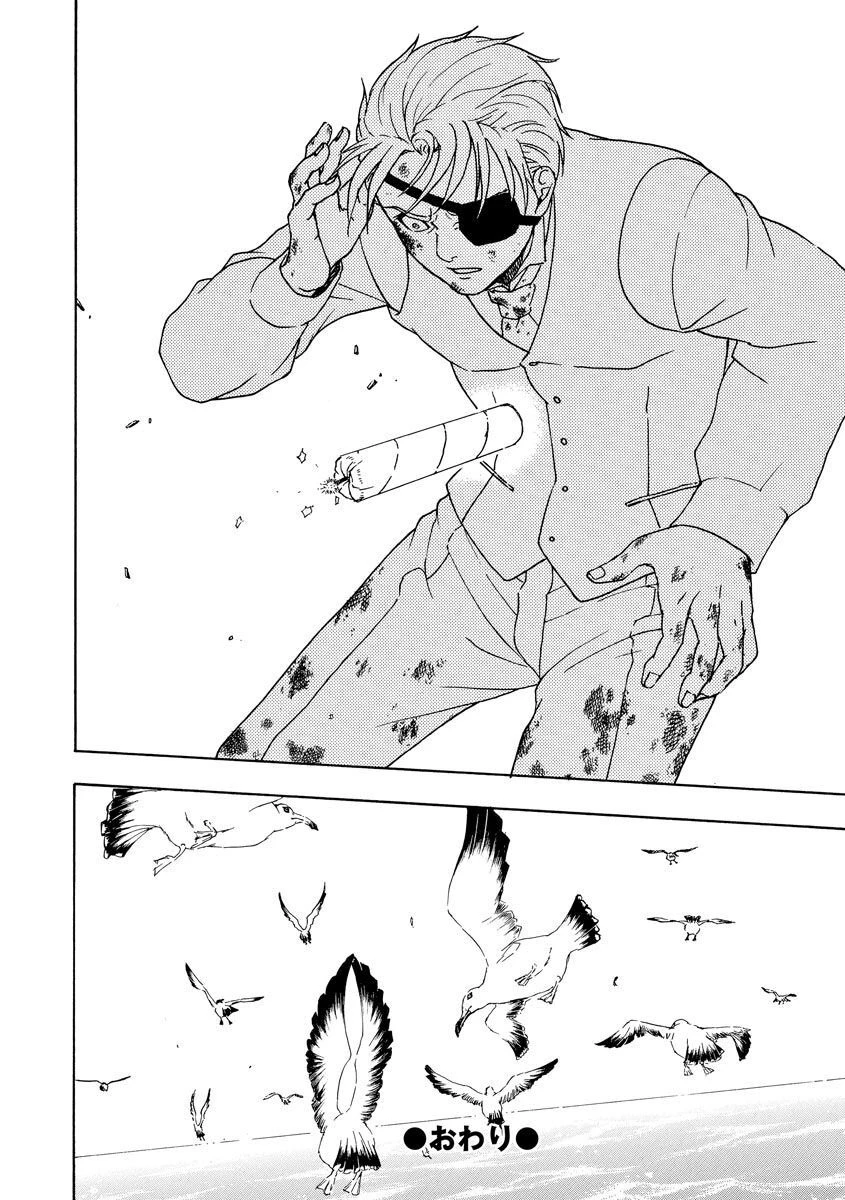 Vì Hận Tái Sinh ~Người Phụ Nữ Vì Phục Thù Mà Từ Bỏ Gương Mặt Của Mình~ Chapter 74 - 33