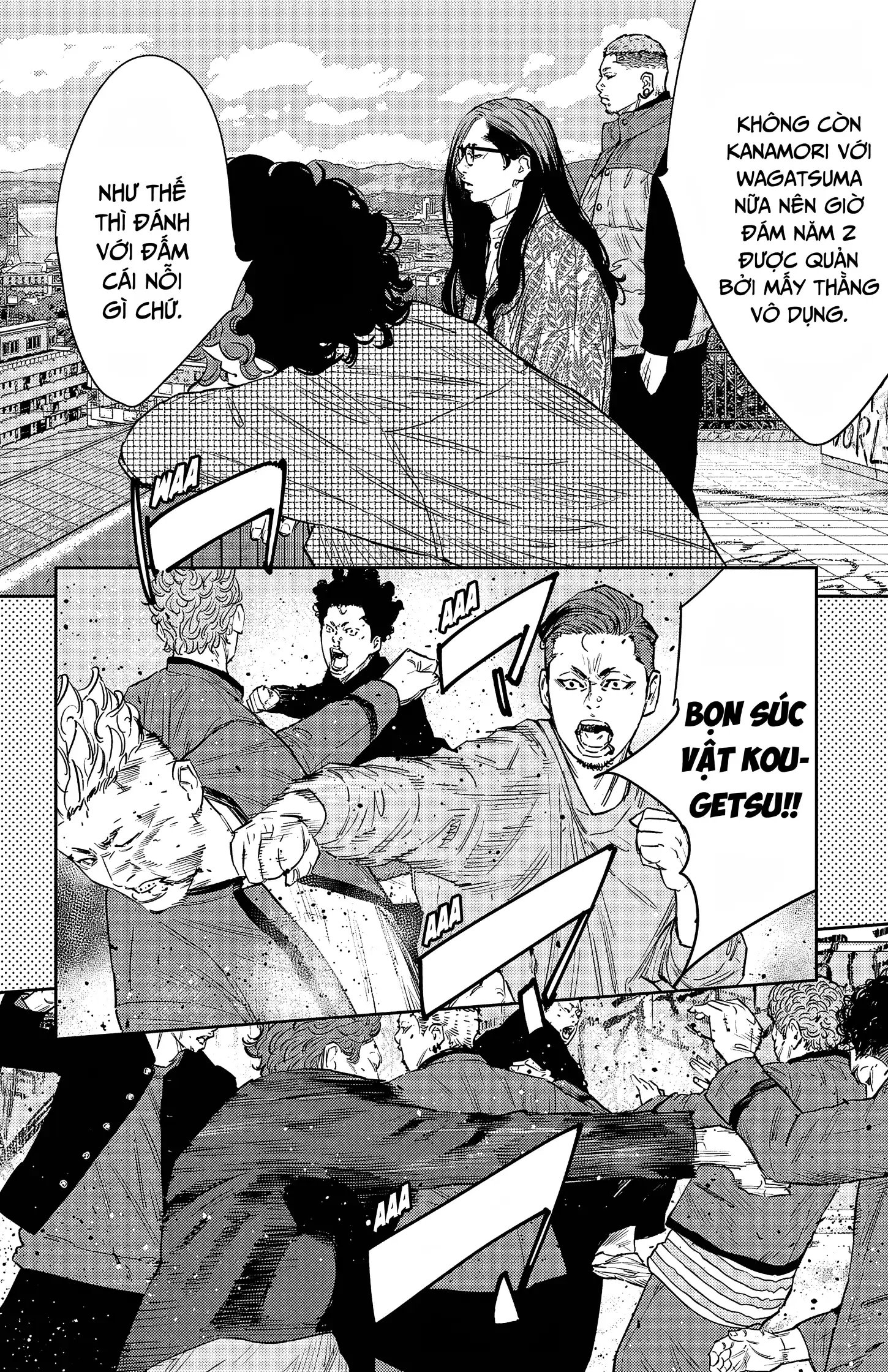 Nine Peaks Chapter 90 - 6