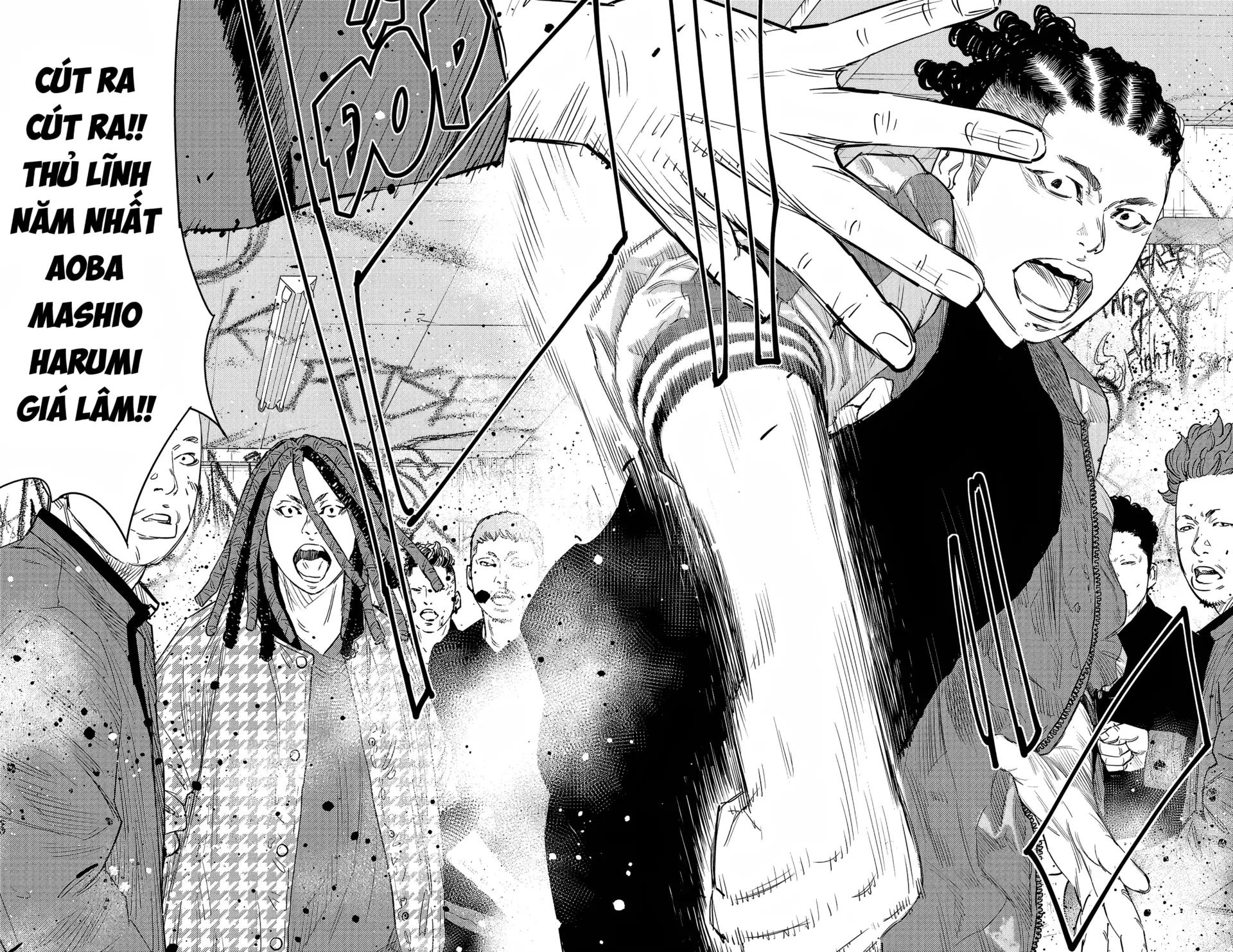 Nine Peaks Chapter 90 - 14