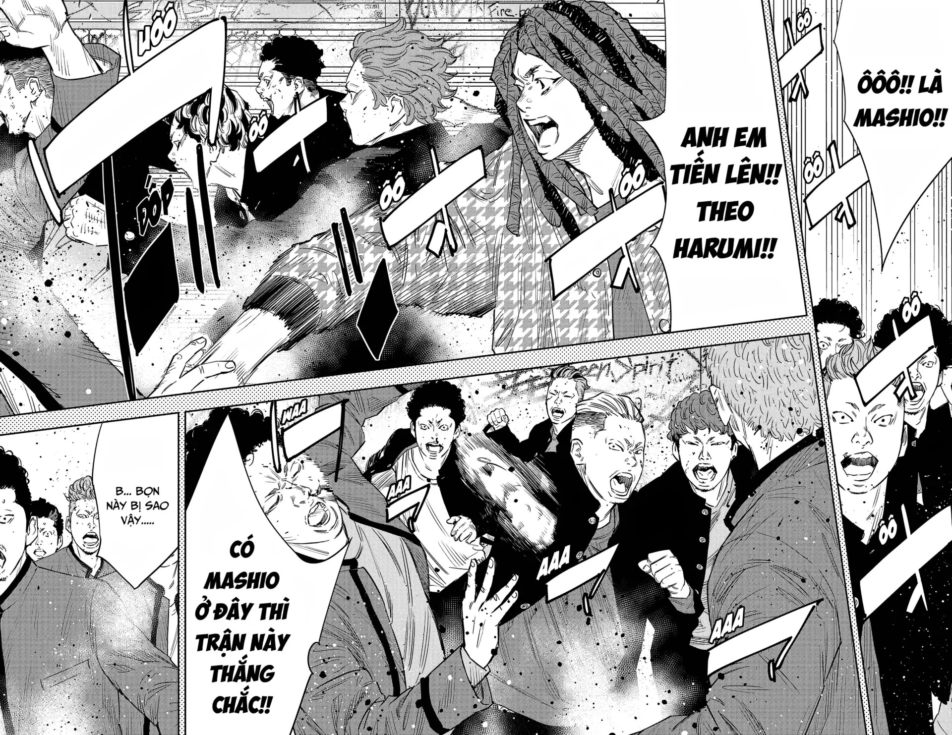 Nine Peaks Chapter 90 - 15