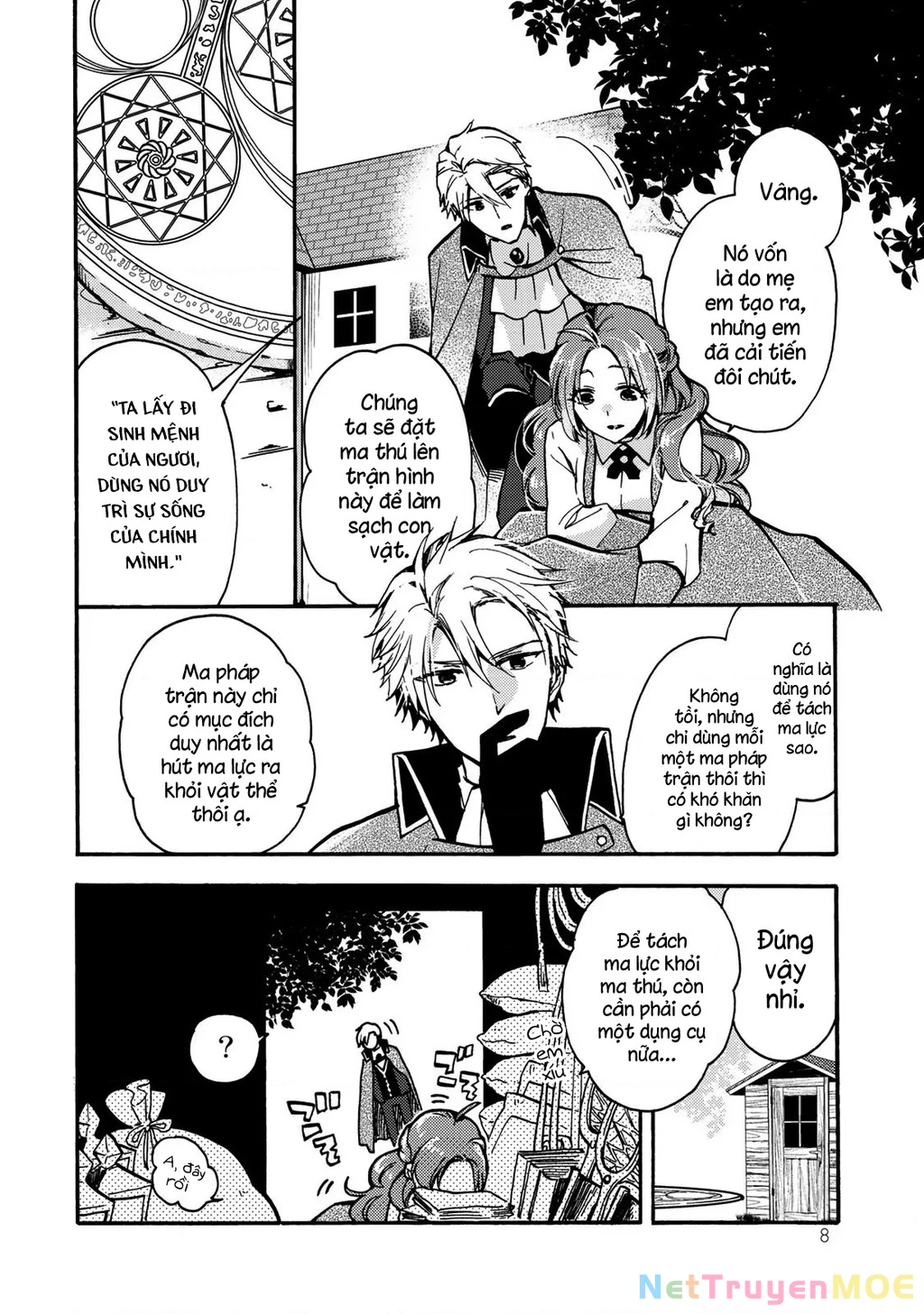 Ác Thực Tiểu Thư Và Cuồng Huyết Công Tước (Akujiki Reijou To Kyouketsu Koushaku) Chapter 6 - 9
