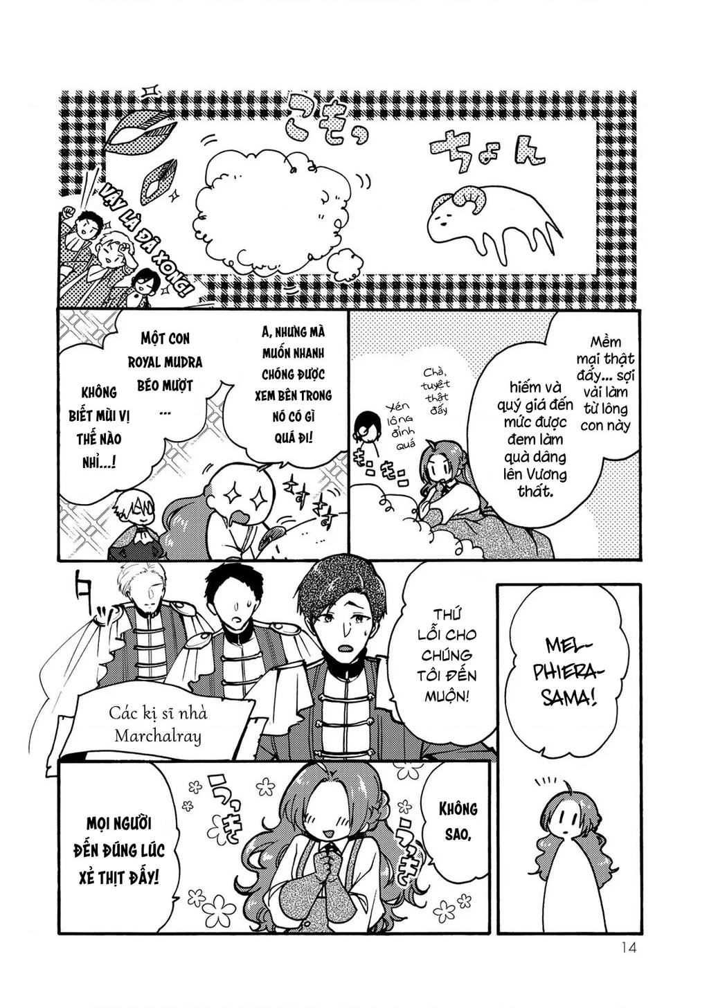 Ác Thực Tiểu Thư Và Cuồng Huyết Công Tước (Akujiki Reijou To Kyouketsu Koushaku) Chapter 6 - 15