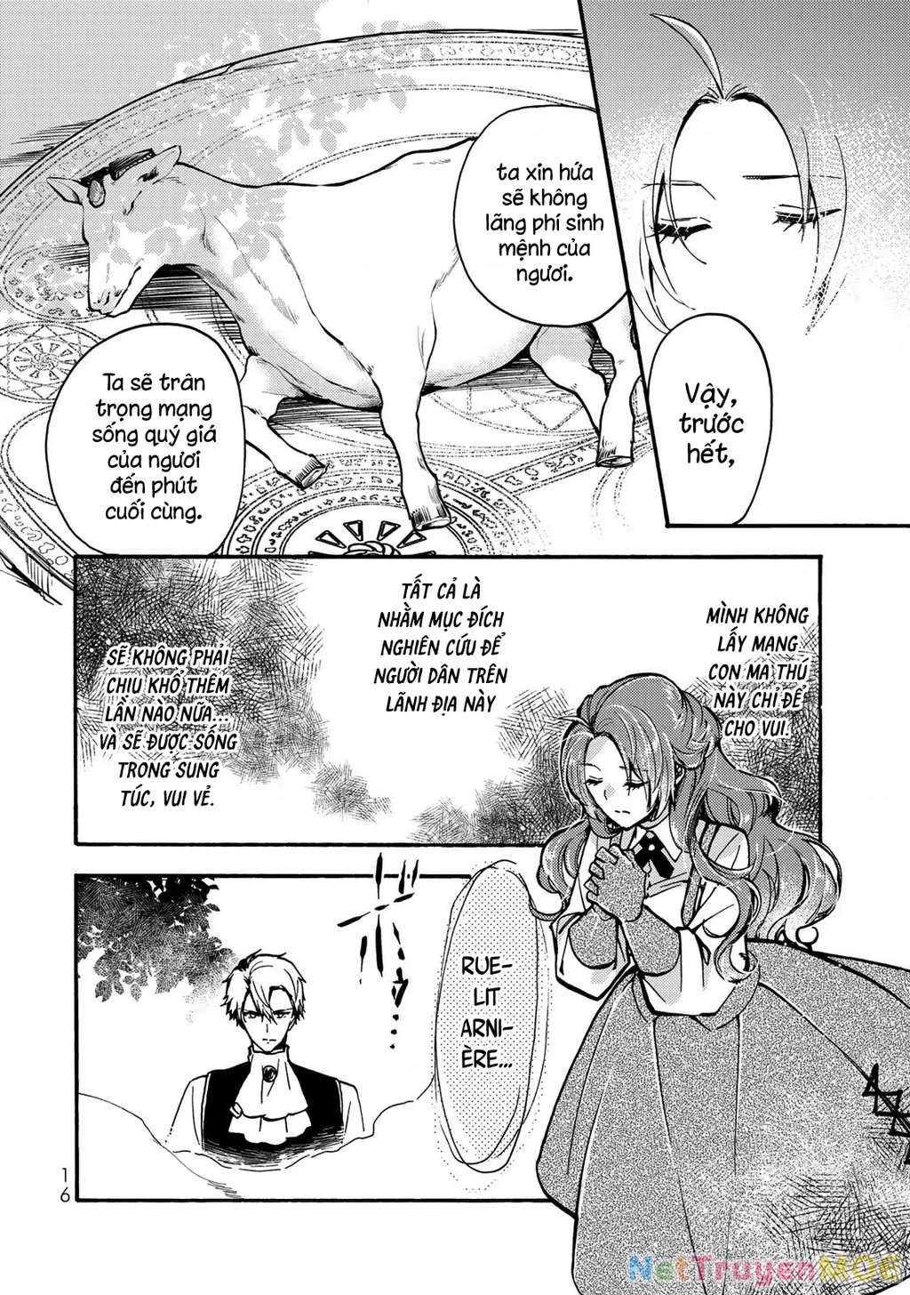 Ác Thực Tiểu Thư Và Cuồng Huyết Công Tước (Akujiki Reijou To Kyouketsu Koushaku) Chapter 6 - 17