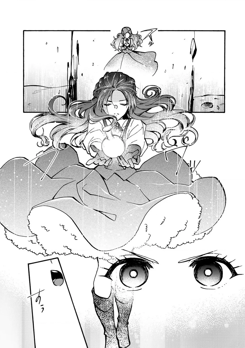 Ác Thực Tiểu Thư Và Cuồng Huyết Công Tước (Akujiki Reijou To Kyouketsu Koushaku) Chapter 6 - 20