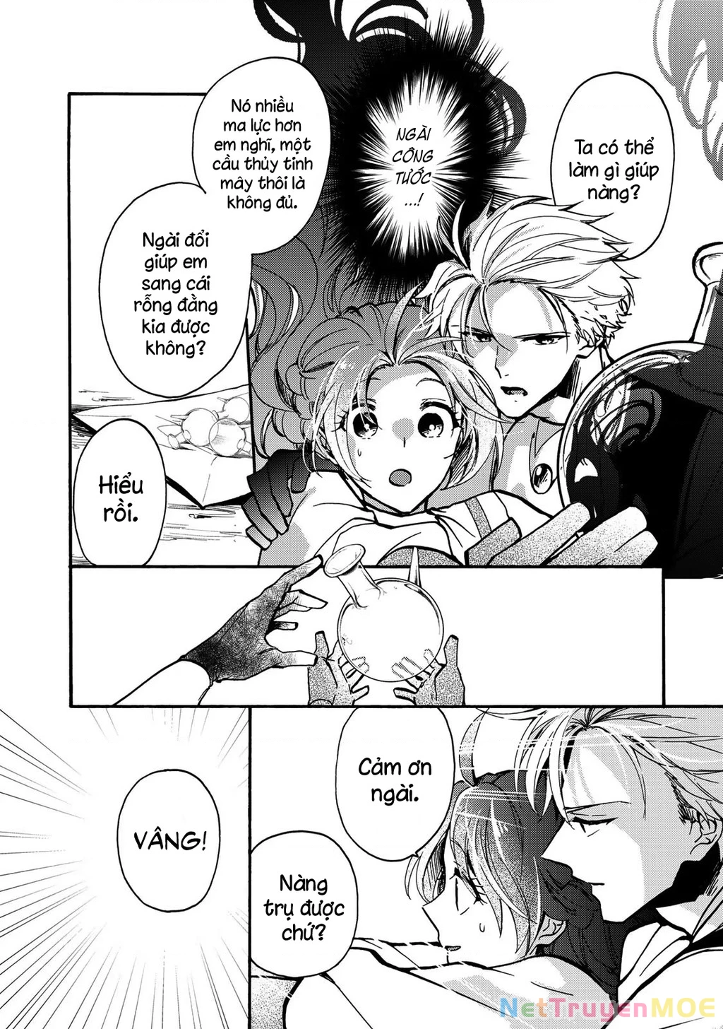 Ác Thực Tiểu Thư Và Cuồng Huyết Công Tước (Akujiki Reijou To Kyouketsu Koushaku) Chapter 6 - 22
