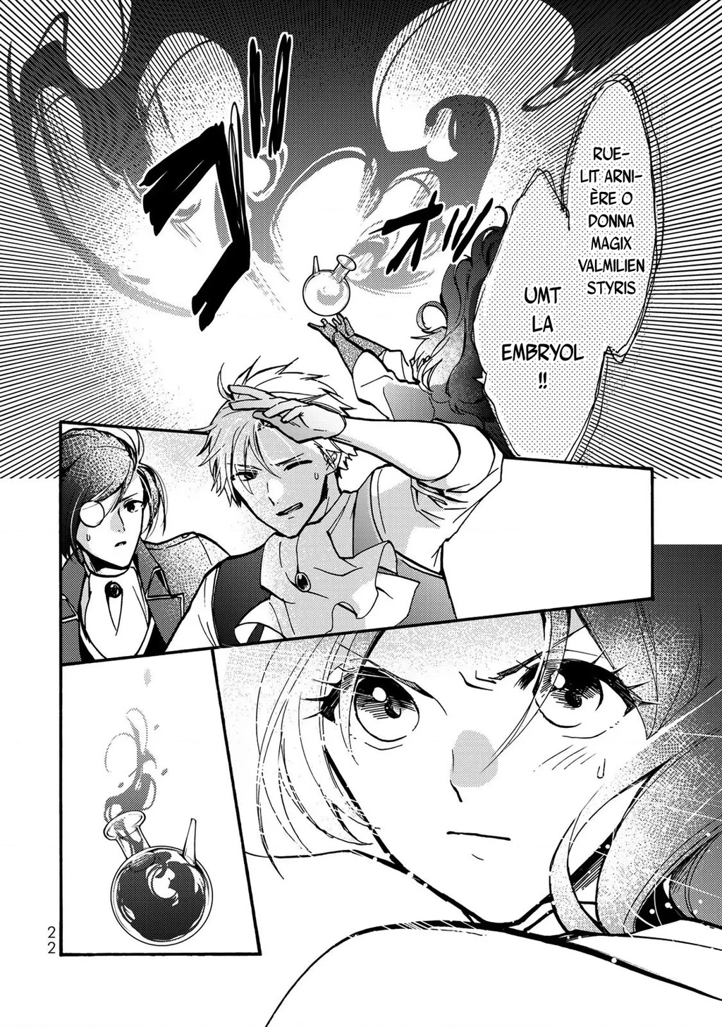Ác Thực Tiểu Thư Và Cuồng Huyết Công Tước (Akujiki Reijou To Kyouketsu Koushaku) Chapter 6 - 23