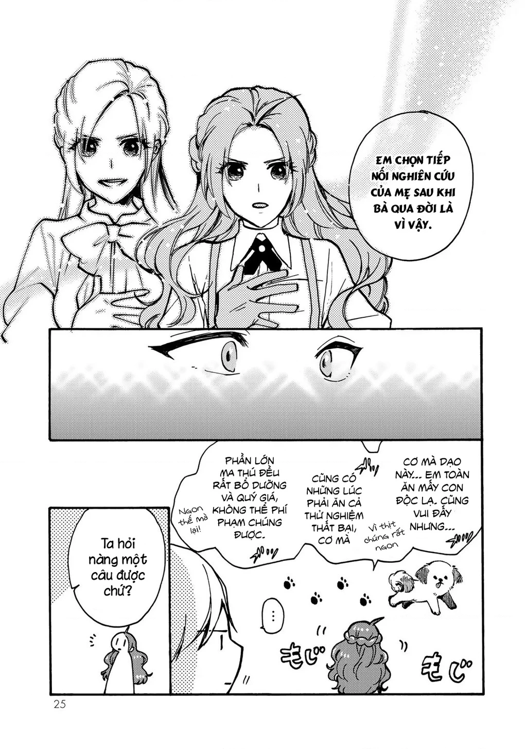 Ác Thực Tiểu Thư Và Cuồng Huyết Công Tước (Akujiki Reijou To Kyouketsu Koushaku) Chapter 6 - 26