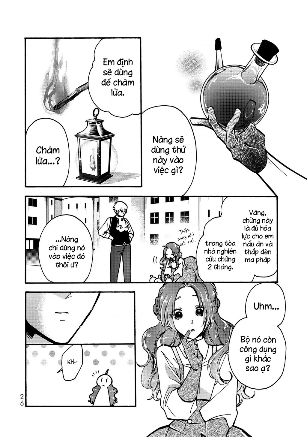 Ác Thực Tiểu Thư Và Cuồng Huyết Công Tước (Akujiki Reijou To Kyouketsu Koushaku) Chapter 6 - 27