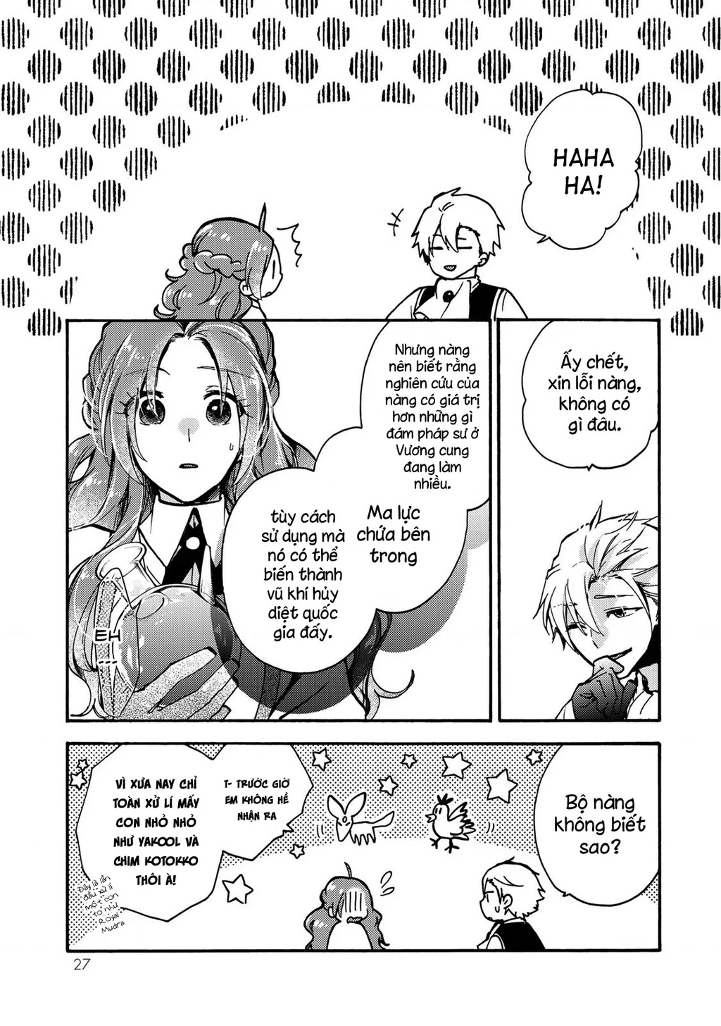 Ác Thực Tiểu Thư Và Cuồng Huyết Công Tước (Akujiki Reijou To Kyouketsu Koushaku) Chapter 6 - 28