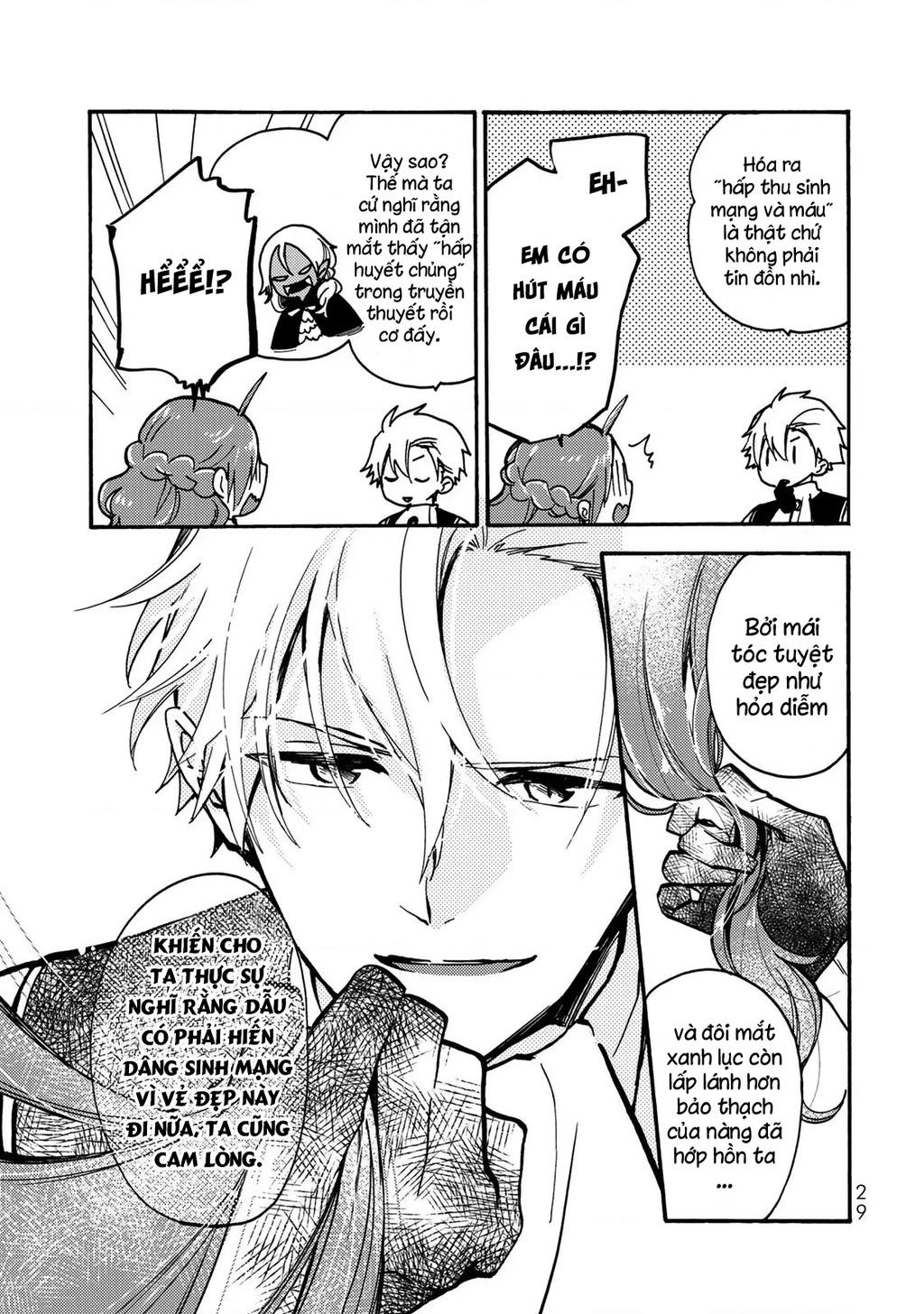 Ác Thực Tiểu Thư Và Cuồng Huyết Công Tước (Akujiki Reijou To Kyouketsu Koushaku) Chapter 6 - 30