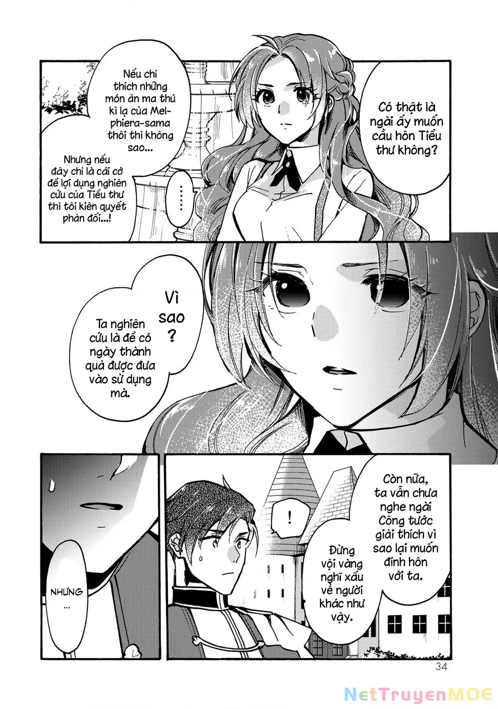 Ác Thực Tiểu Thư Và Cuồng Huyết Công Tước (Akujiki Reijou To Kyouketsu Koushaku) Chapter 6 - 35