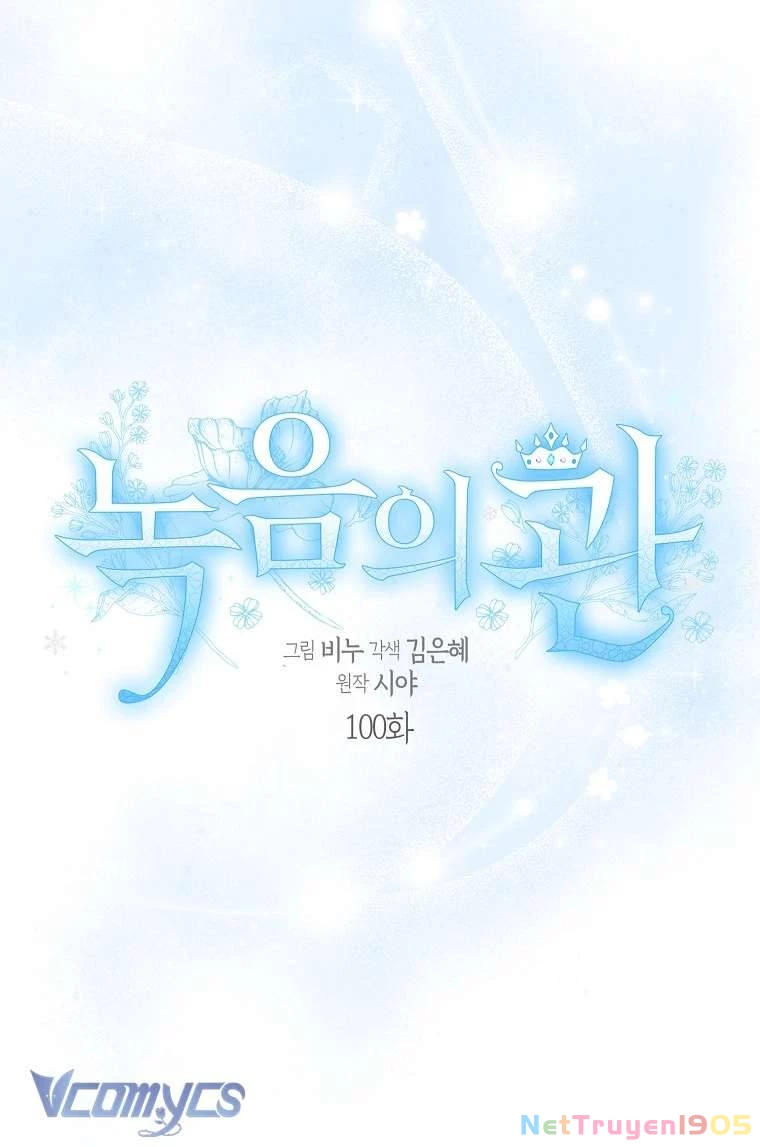 Vương Miện Viridescent Chapter 100 - 8