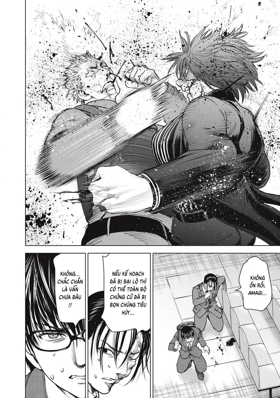 Satanophany Chapter 248 - 5