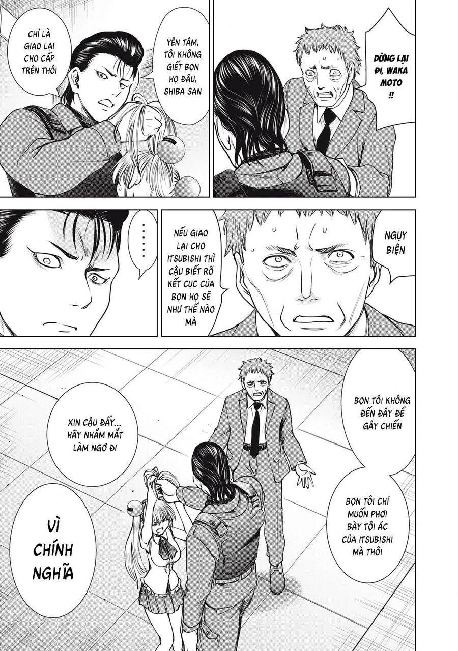 Satanophany Chapter 248 - 12