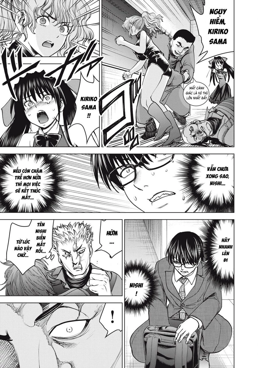 Satanophany Chapter 248 - 16