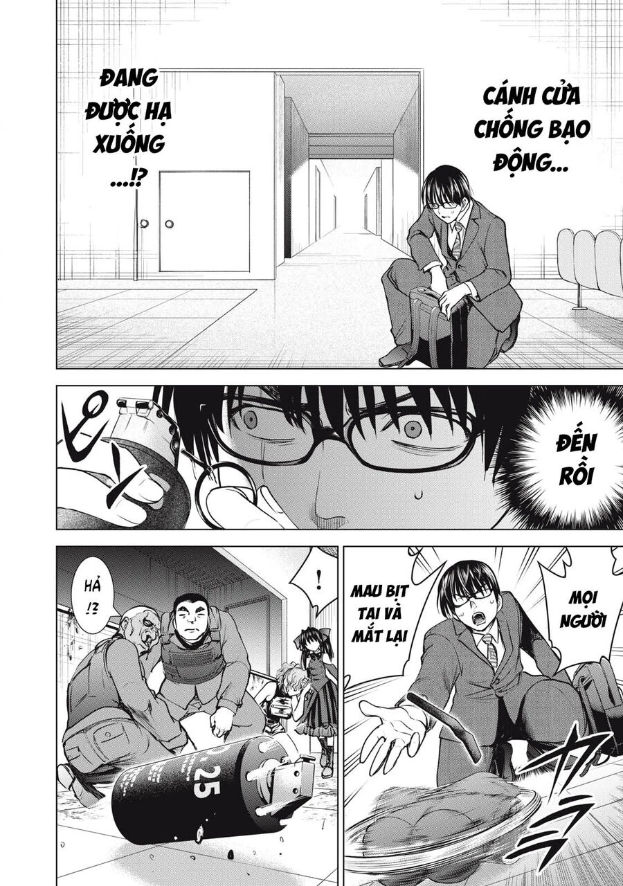 Satanophany Chapter 248 - 17