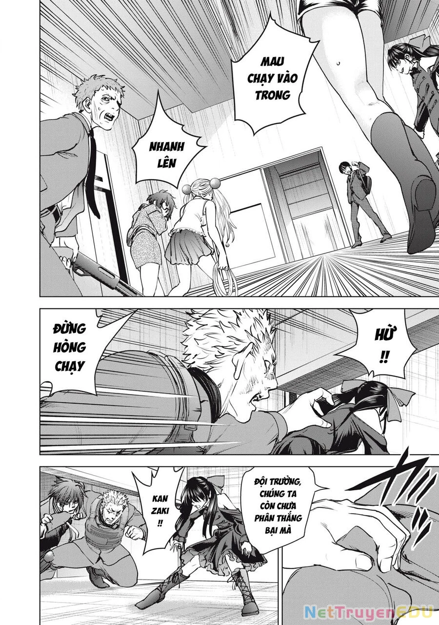 Satanophany Chapter 248 - 19