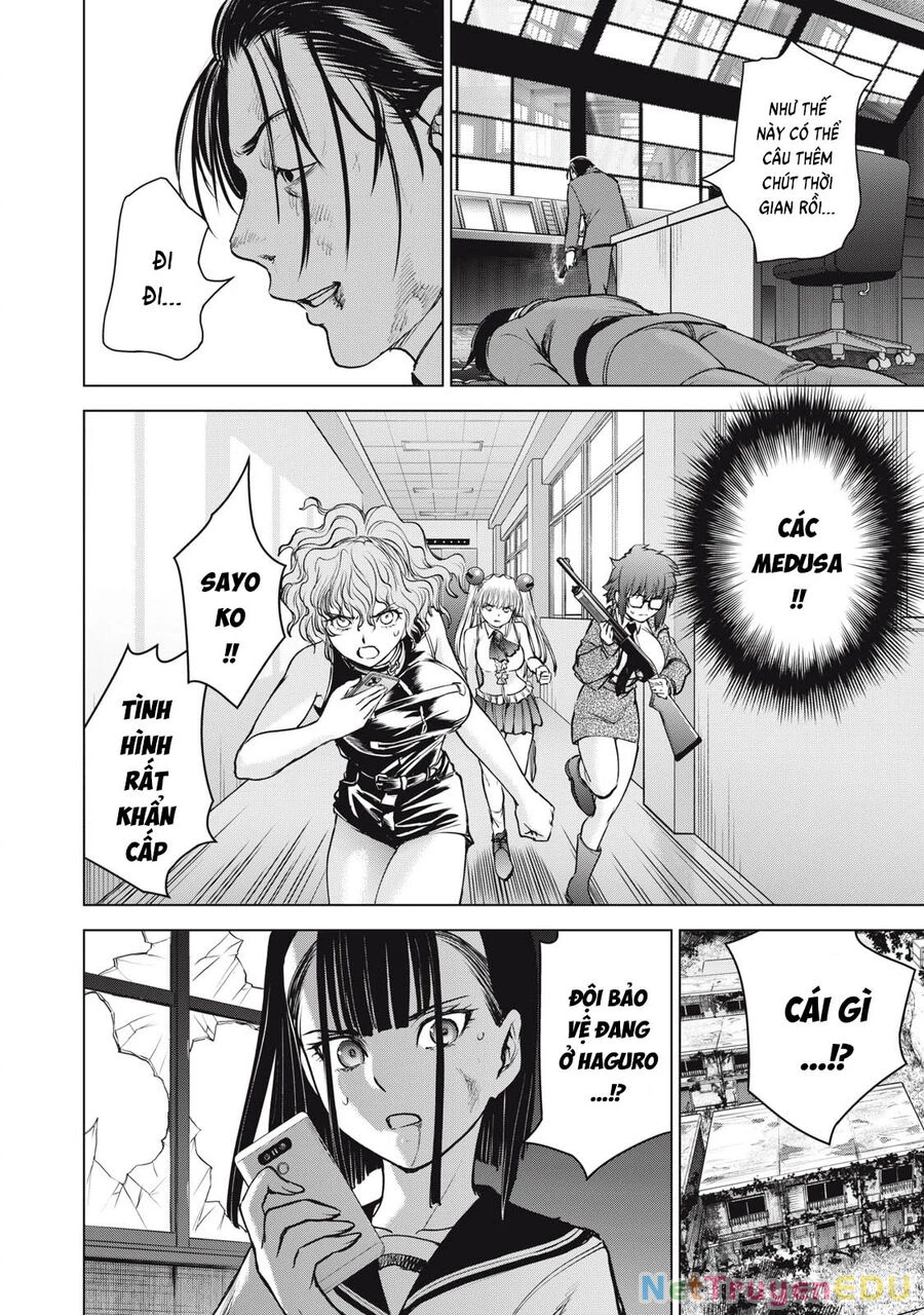 Satanophany Chapter 248 - 21