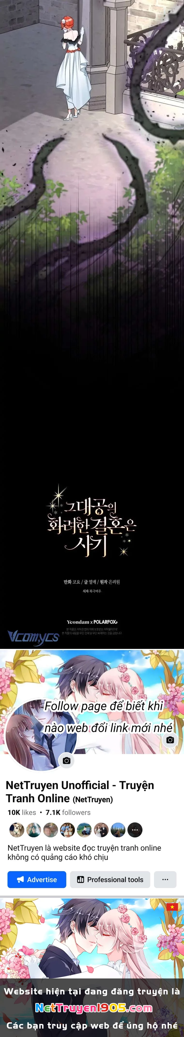 Cuộc Hôn Nhân Xa Hoa Của Đại Công Tước Là Giả Chapter 32 - 18