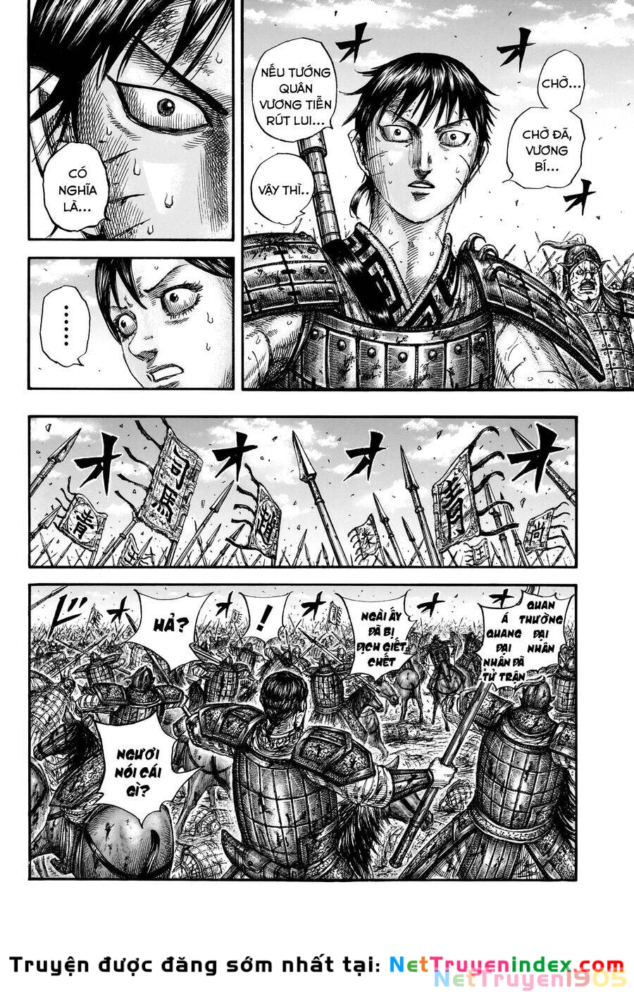 Vương Giả Thiên Hạ Chapter 793 - 11