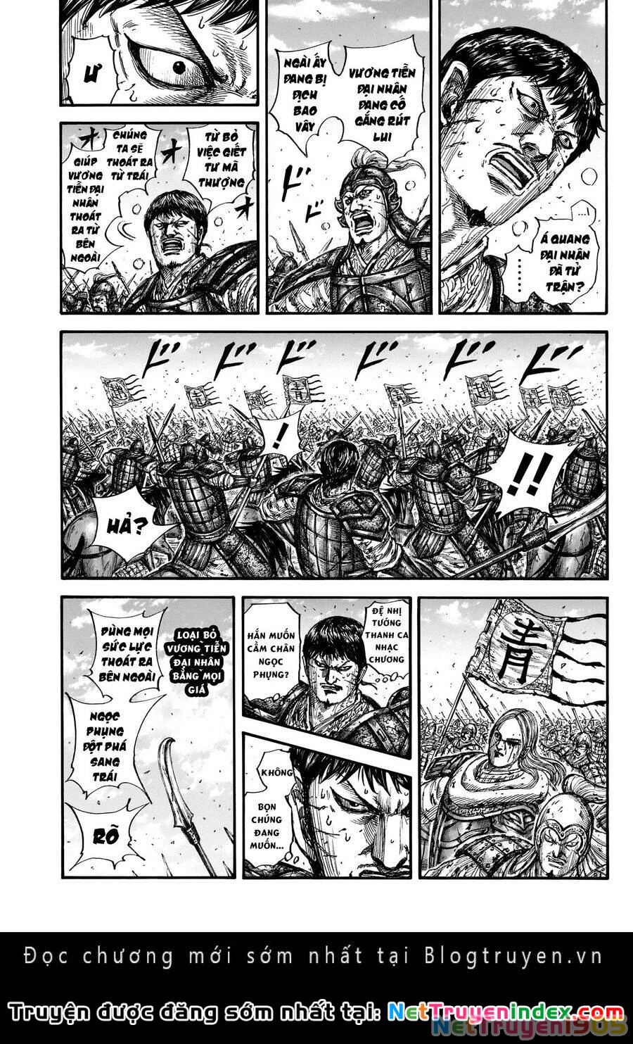 Vương Giả Thiên Hạ Chapter 793 - 12