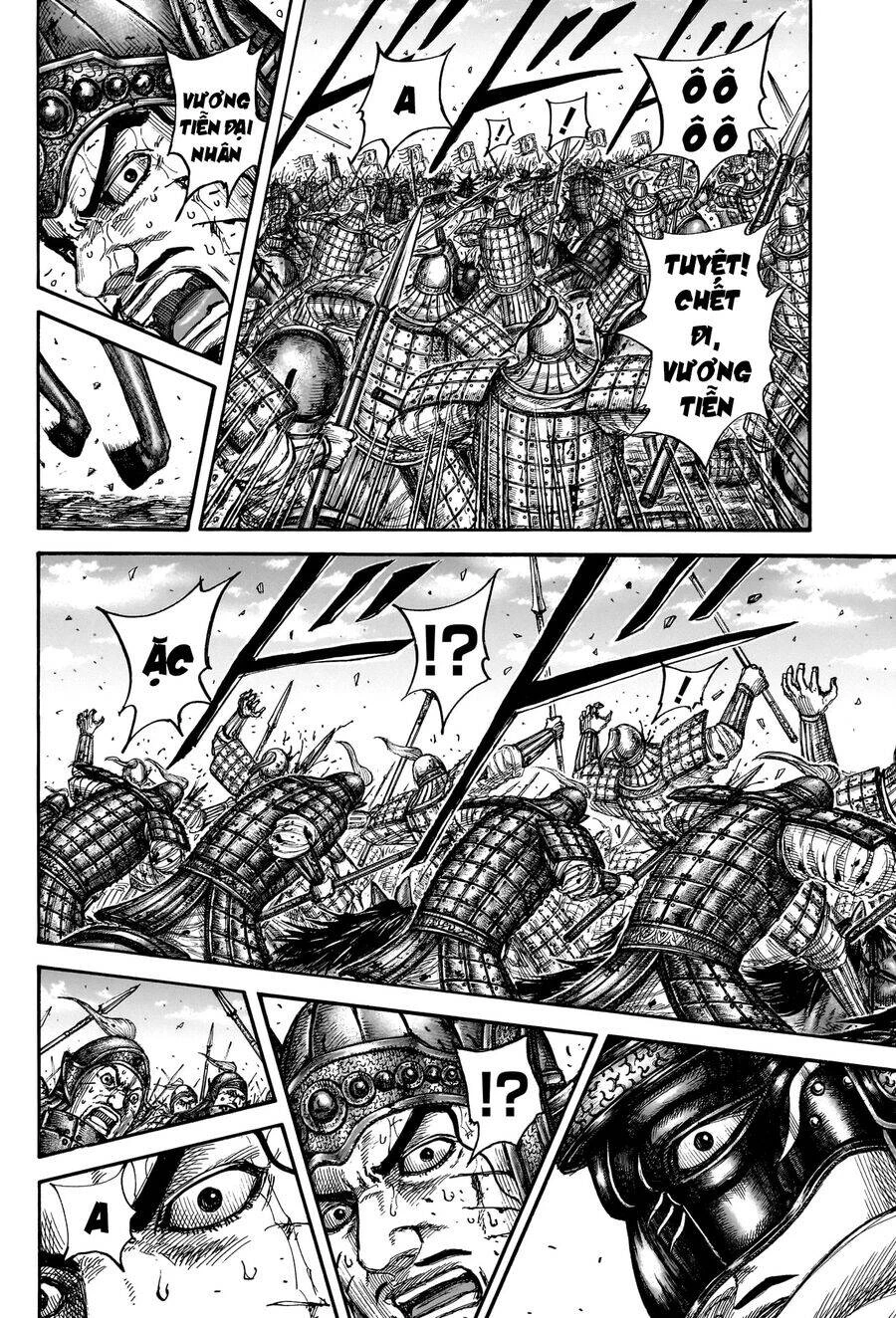 Vương Giả Thiên Hạ Chapter 793 - 15