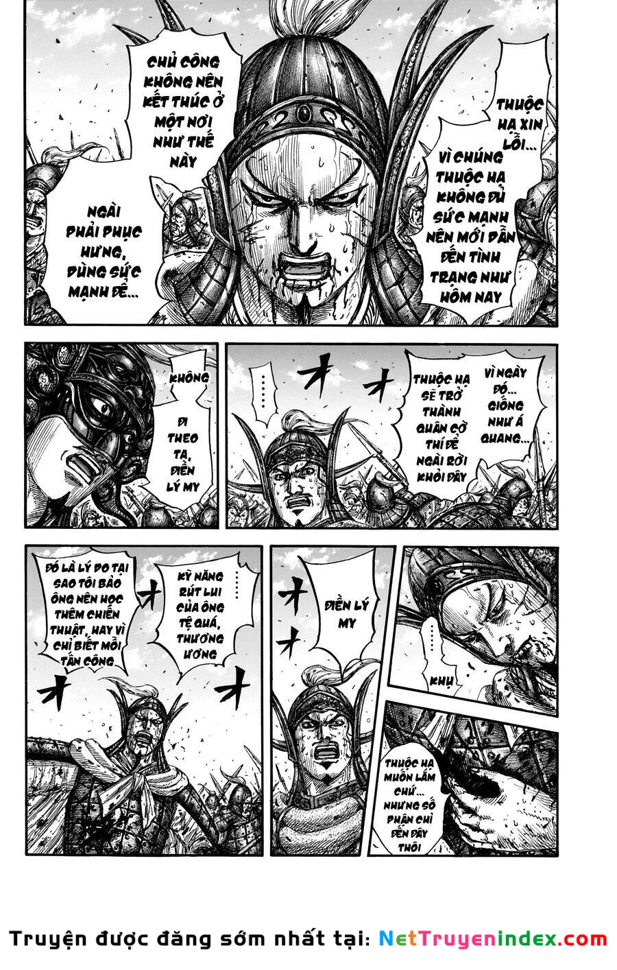 Vương Giả Thiên Hạ Chapter 793 - 17