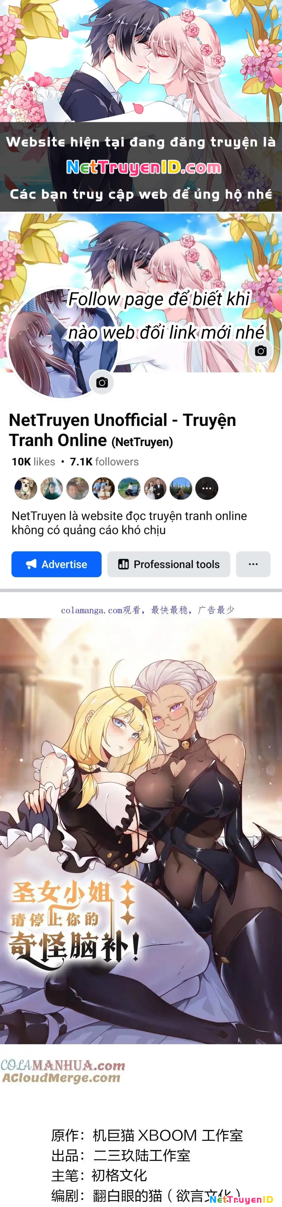 Thánh Nữ, Xin Hãy Dừng Ngay Những Trò Quái Đản Của Cô Đi!! Chapter 65 - 1