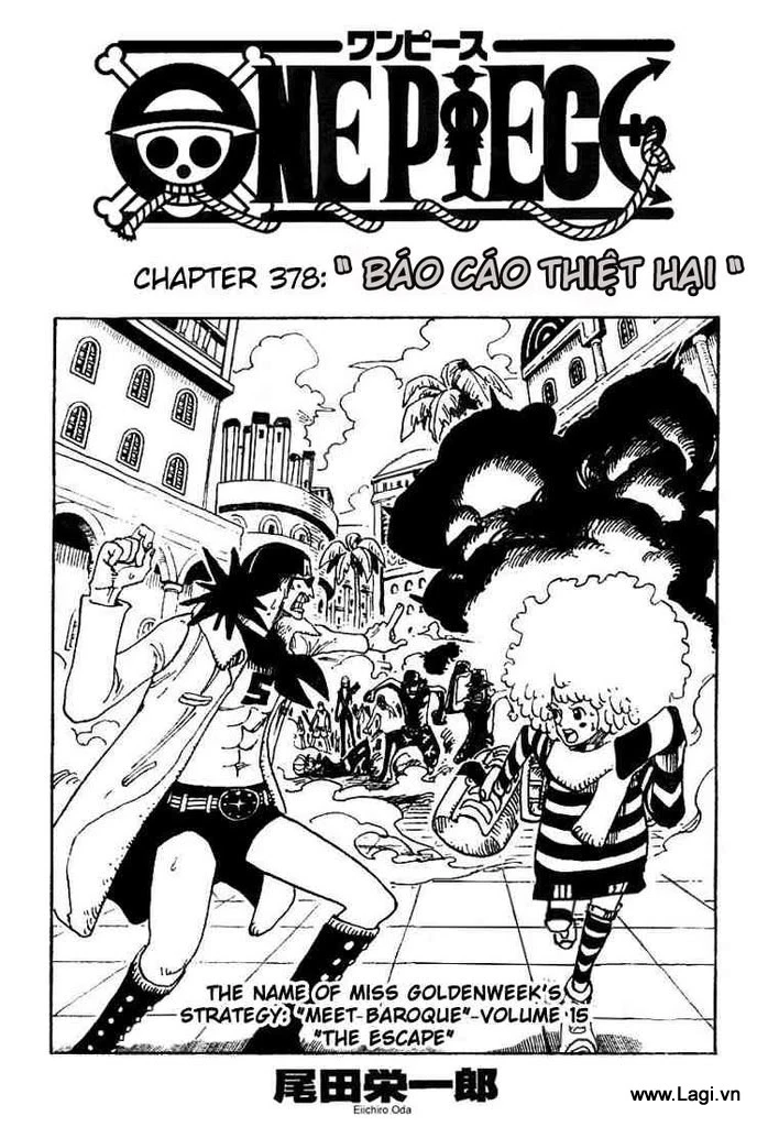 One Piece Chapter 378 - 1