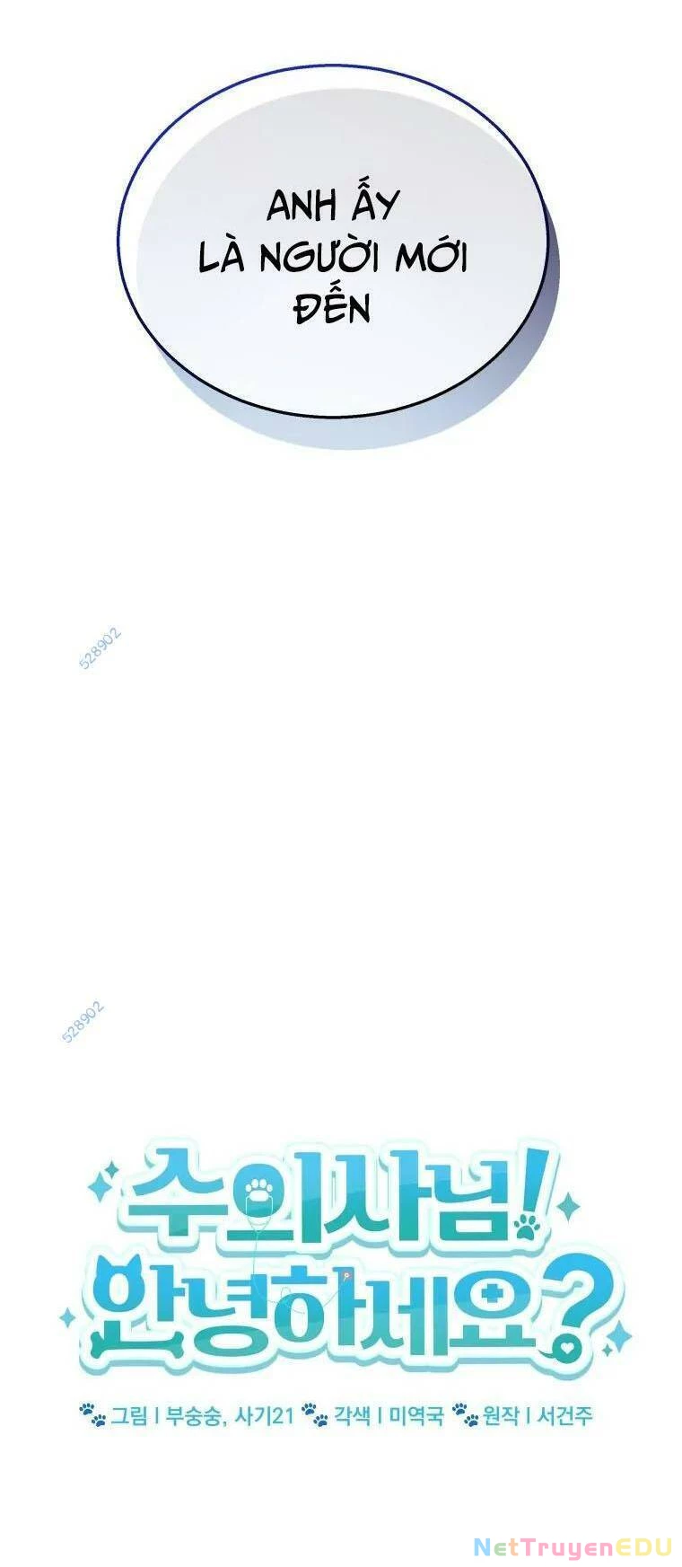 Xin Chào! Bác Sĩ Thú Y Chapter 22 - 7