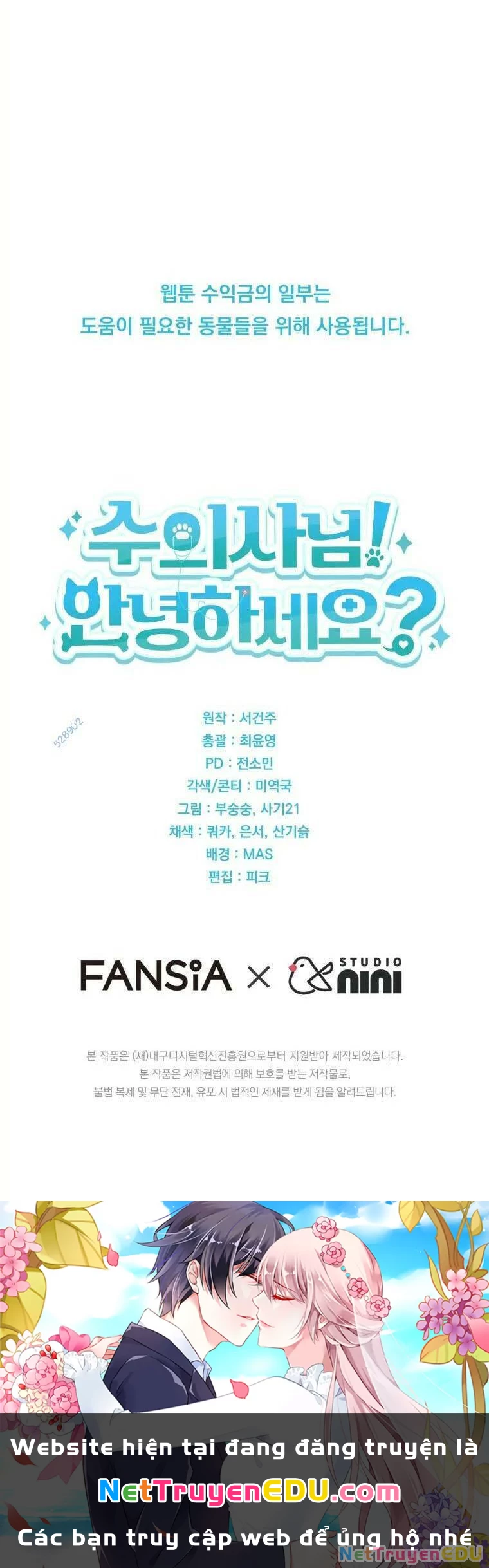 Xin Chào! Bác Sĩ Thú Y Chapter 22 - 56