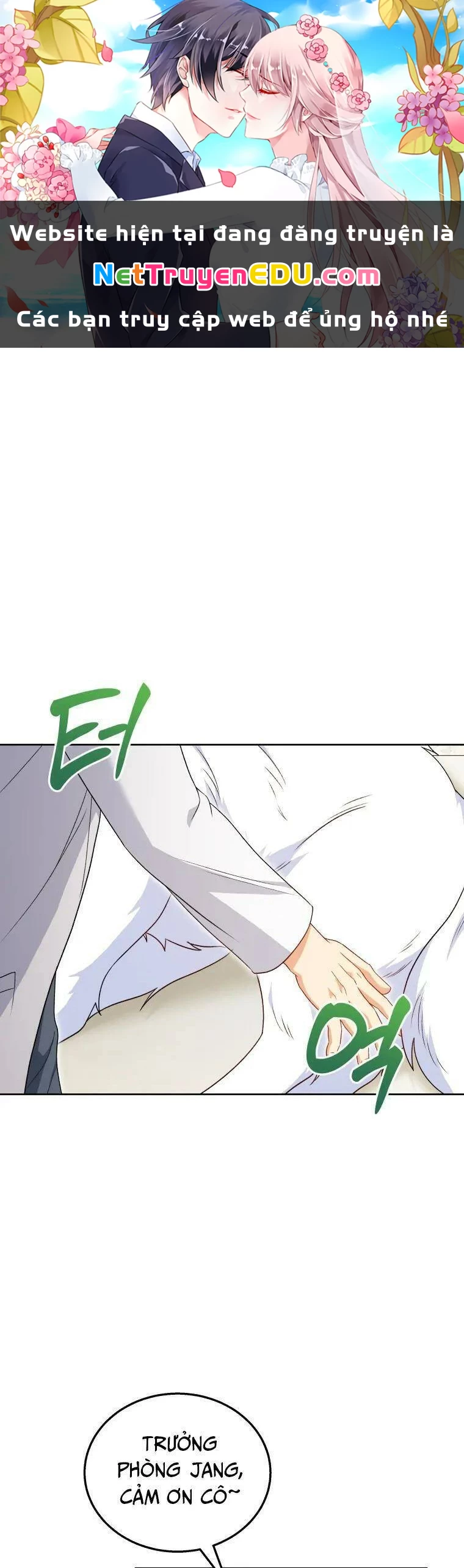 Xin Chào! Bác Sĩ Thú Y Chapter 23 - 1