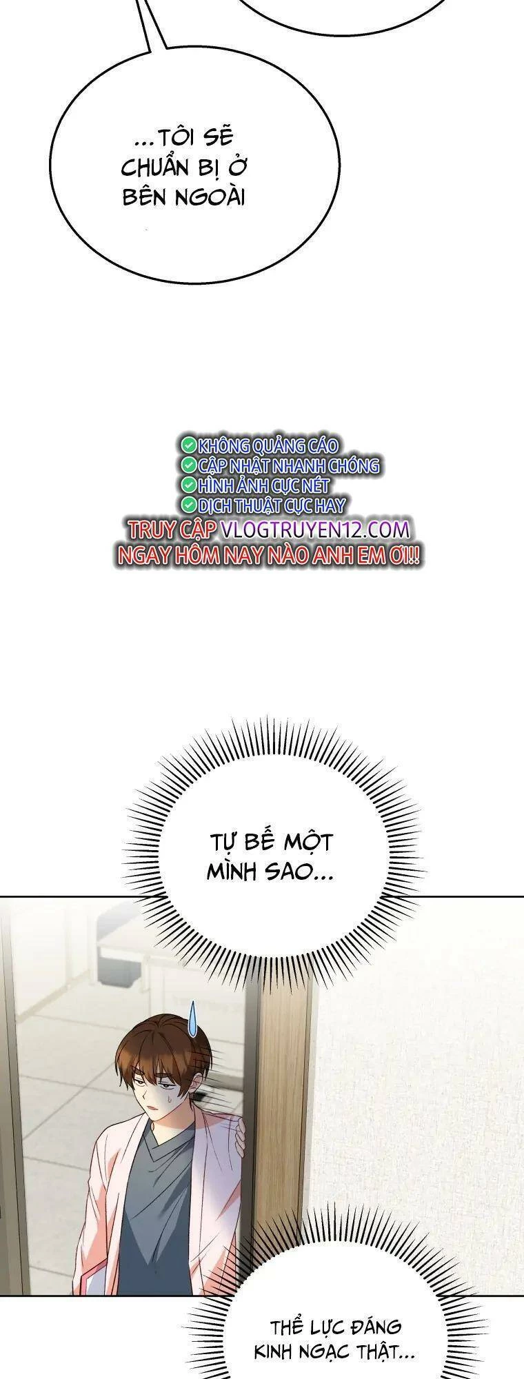 Xin Chào! Bác Sĩ Thú Y Chapter 23 - 4